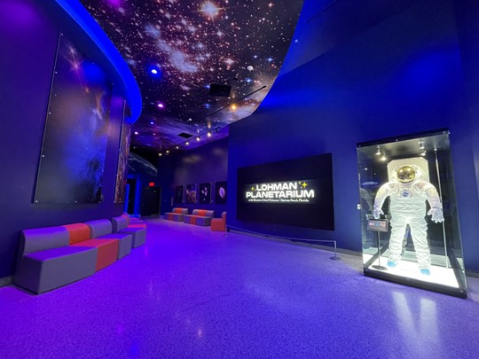 Planetarium 2.0 Lobby